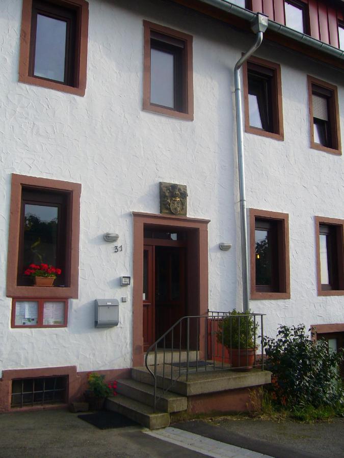 Pension Schreckhof Mosbach  Exteriér fotografie